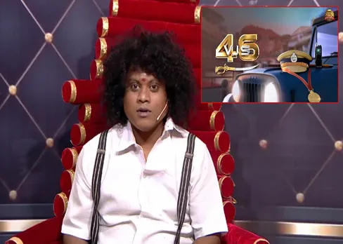 எங்கேயோ போயிட்டீங்க புகழ்..! முக்கிய நடிகர் படத்தில் ஒப்பந்தம்; குவியும் வாழ்த்து