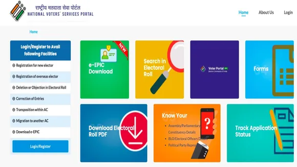 Voter ID card tamil news how to download Voter ID card online