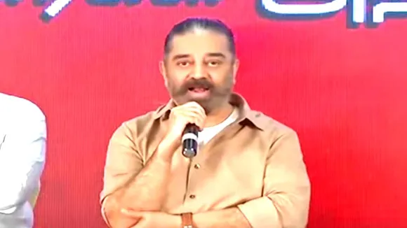 kamal haasan contesting in coimbatore south, makkal needhi maiam, mnm president kamal haasan, kamal haasan, coimbatore south, கமல்ஹாசன் கோவை தெற்கு தொகுதியில் போட்டி, கமல்ஹாசன், மக்கள் நீதி மய்யம், மநீம, கோவை தெற்கு தொகுதி, bjp, congress, congress bjp candidates contesting against kamal haasan
