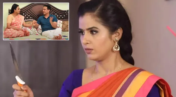 Vijay TV Serial : போனை சுவிட்ச் ஆப் செய்த கோபி : கையில் கத்தி எடுத்த ராதிகா