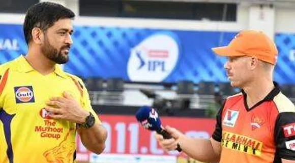 ஐ.பி.எல் கிரிக்கெட் 2021 : வெற்றியை தக்க வைக்குமா சிஎஸ்கே?
