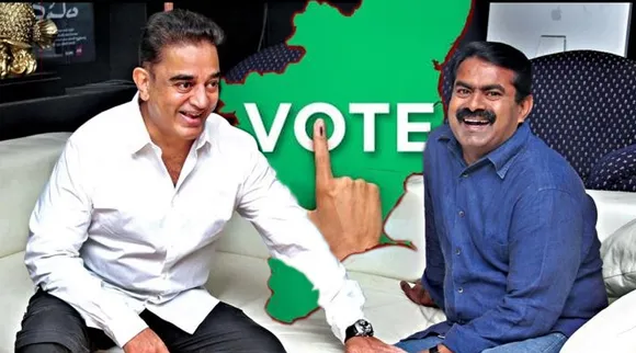 முந்தப் போவது சீமானா, கமல்ஹாசனா? பரபரக்கும் அரசியல் வட்டாரம்