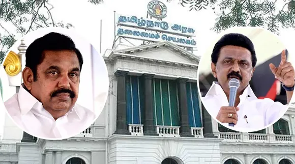 நிதிப் பற்றாக்குறை முதல் இட ஒதுக்கீடு வரை... யார் ஆட்சிக்கு வந்தாலும் இத்தனை பிரச்னைகள்!