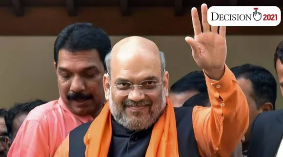 Mamata Banerjee abuses Modi me for 10 minutes daily Amit Shah