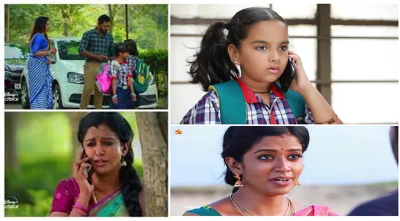 Vijay TV Serial: லட்சுமி பர்த்டே; கண்ணம்மாவை வீட்டுக்கு அழைக்கும் பாரதி?