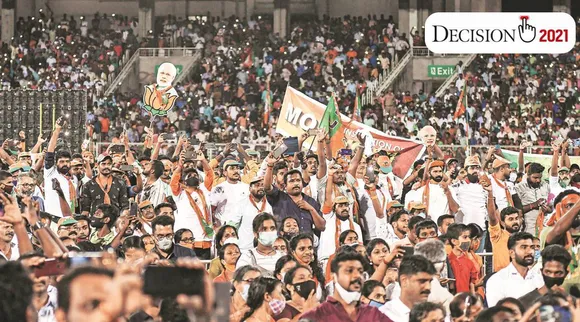 திருவனந்தபுரம் தான் இலக்கு; களமாடும் பாஜக! வெற்றி யாருக்கு?