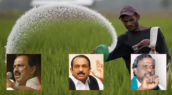 உரம் விலை 58% உயர்வு: ஸ்டாலின், வைகோ, பி.ஆர்.பாண்டியன் கண்டனம்