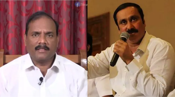 Velmurugan, Tamizhaga Vazhvurimai Katchi, Velmurugan brother answering video to anbumani ramadoss, தமிழக வாழ்வுரிமைக் கட்சி, வேலுமுருகன், திருமால்வளவன், அன்புமணி ராமதாஸ், பாமக, வேல்முருகன் சகோதரர் திருமால்வளவன் வீடியோ, anbumani ramadoss, tamil nadu assembly elections, pmk, anbumani