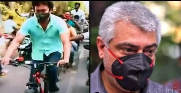 ‘அஜித்தின் மாஸ்க், விஜய்யின் சைக்கிள்’ - திமுக ஆதரவா? சோஷியல் மீடியா ட்ரெண்டிங்!