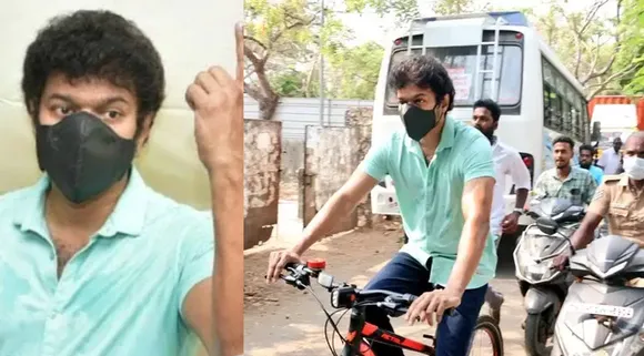 பெட்ரோல் விலை உயர்வை சுட்டிக்காட்ட சைக்கிளில் வந்தாரா விஜய்?