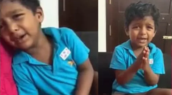 1, 2, 3 சொல்லிக் கொடுக்கும் அம்மா; 'கொடுமை படுத்தாதே' என கதறும் சிறுவன்: வைரல் வீடியோ