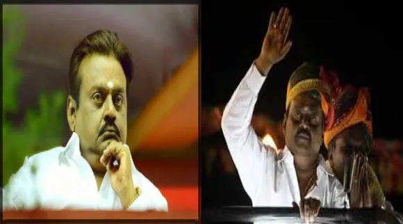 News Highlights :  தேமுதிக தலைவர் விஜயகாந்த் மருத்துவமனையில் அனுமதி