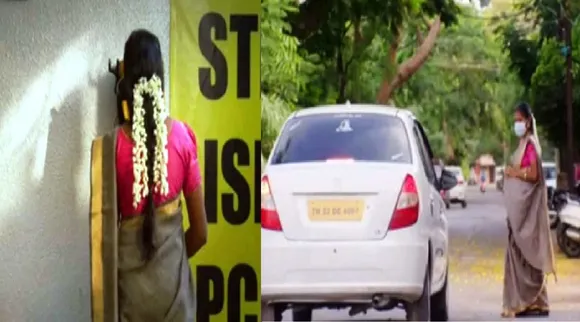 Sun TV Serial; சுந்தரியை பிடிக்க நெருங்கும் கீதா… காரில் எஸ்கேப் ஆன சுந்தரி
