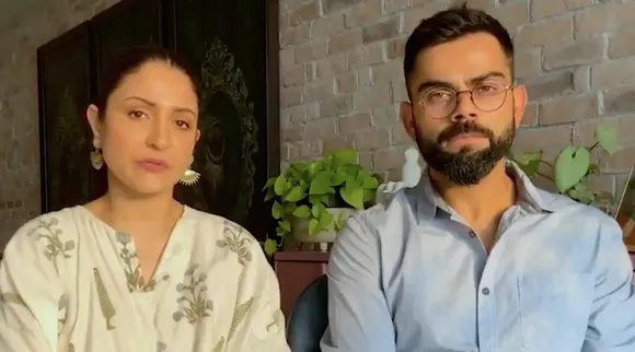 IPL 2021 CRICKET Tamil News: Virat Kohli Begins Work On COVID-19 Relief