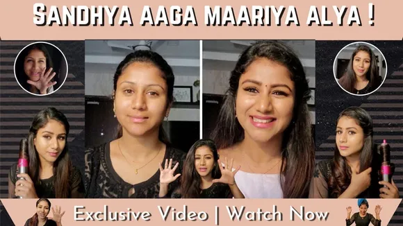 raja rani2, alya manasa
