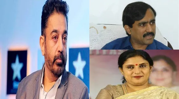 ம.நீ.ம. கட்சியில் கமல்ஹாசனுக்கு இரட்டை பதவி: ஆலோசகராக பழ கருப்பையா நியமனம்