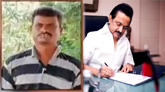 Tamil News Highlights : போலீஸ் தாக்குதலில் உயிரிழந்த முருகேசன் குடும்பத்திற்கு ரூ. 10 லட்சம் நிவாரணம்