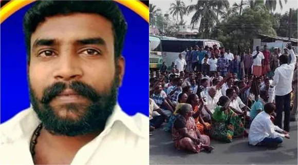 inmate muthumano lockup death, muthumano lockup death, in Palayamkottai central jail, முத்துமனோ, பாளையம் கோட்டை மத்திய சிறையில் கைதி கொலை, முத்துமனோவிற்கு நீதி எங்கே, தேவேந்திரகுல வேளாளர், muthumano relatives and political parties protest for justice, justice for muthumano, palayamkottai, tirunelveli, vagaikulam