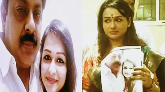 actress chandini sexual cheating complaint against ex minister manikandan, aiadmk ex minister manikandan is absconding, police searching for arrest ex minister manikandan, - நடிகை பாலியல் புகார்: அதிமுக முன்னாள் அமைச்சர் தலைமறைவு; போலீஸ் வலைவீச்சு, aiadmk, chandini complaint, ex minister manikandan's wife complaint at ramnad sp