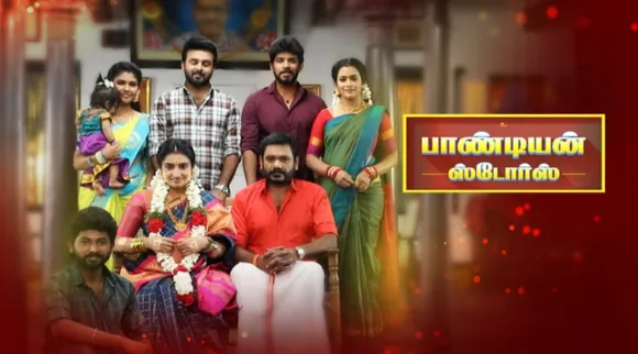 Pandian stores serial Tamil News: Serial Actress Deepika insta video