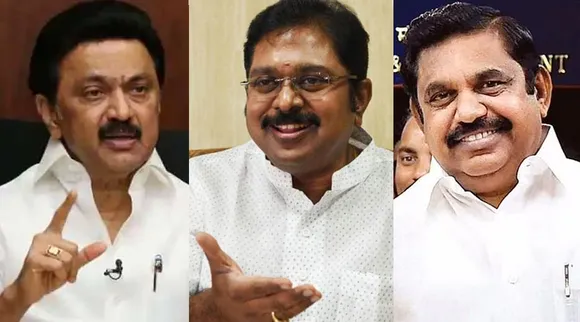 டிடிவி கட்சியை போட்டி போட்டு உடைக்கிறாங்க... 3 மா.செ.க்கள் அதிமுகவில் ஐக்கியம்!
