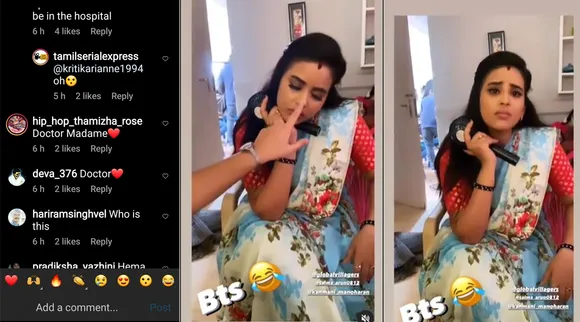 பாரதி கண்ணம்மா செட்டில் தூங்கி வழியும் இந்த நடிகை புதுசா? ரசிகர்கள் கண்டுபிடிச்சுட்டாங்க!