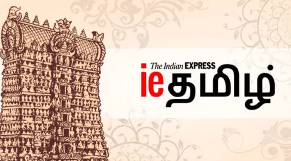 லக்னோவில் ஈவ்-டீசிங் செய்தவரை தட்டிக்கேட்ட பெண் காவலர் மீது தாக்குதல்