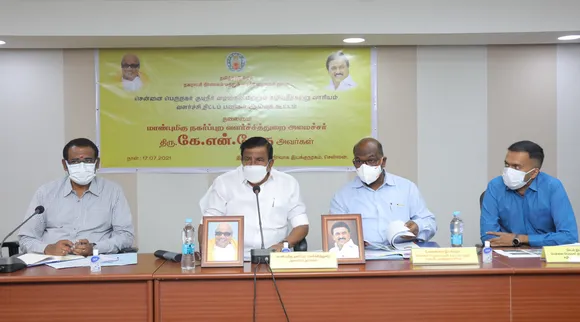 தமிழகத்தில் உள்ளாட்சி தேர்தல் எப்போது? அமைச்சர் கே.என். நேரு பதில்