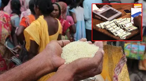 ஆகஸ்ட் 1 முதல் இந்த வசதி: 3 லட்சம் புதிய ரேஷன் அட்டைதாரர்களுக்கு ஹேப்பி நியூஸ்!
