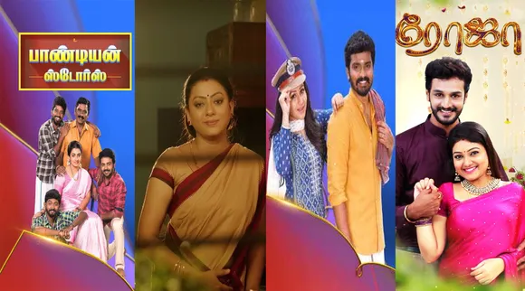 Tamil Serial Rating : கல்யாணம் நடக்காதுனு ஊருக்கே தெரியும்பா.... பாண்டியன் ஸ்டோர்ஸ் ரகசியத்தை வெளியிட்ட ரசிகர்கள்