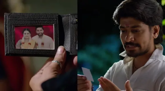 Sun TV Serial : பழனி கையில் சிக்கிய கார்த்திக் போட்டோ... சுந்தரிக்கு தெரிய வருமா?
