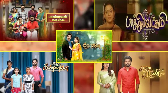 Tamil Serial Rating : இவங்க அலப்பற தாங்க முடியல சாமி... பாண்டியன் ஸ்டோர்ஸ்-க்கு இப்படி ஒரு நிலையா?
