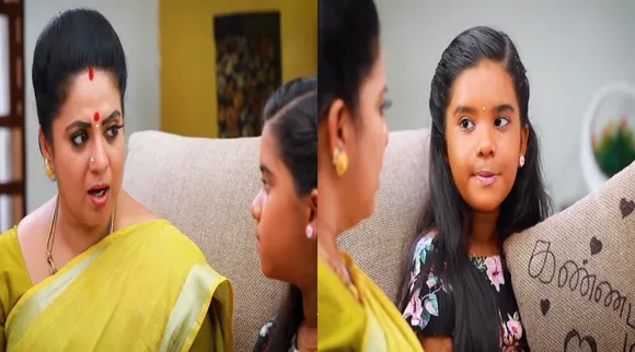 Vijay TV Serial; பாரதியை வெறுப்பேற்றும் சௌந்தர்யா… கண்ணம்மாவை அம்மாவாக நினைக்கும் ஹேமா