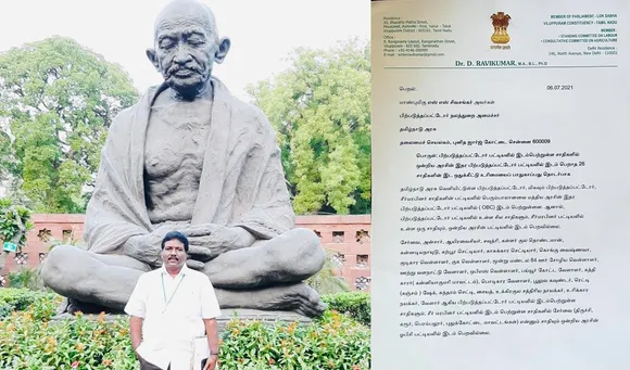 OBC list, Center OBC list, Tamil Nadu BC list, reservation, VCK, MP Ravikumar