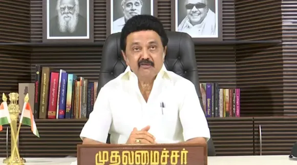 CM MK Stalin signs with 35 MOUs, CM MK Stalin signs with new MOUs, 83,000 பேருக்கு வேலைவாய்ப்பு, ரூ17000 கோடிக்கு புதிய தொழில்கள், புரிந்துணர்வு ஒப்பந்தம், முதலமைச்சர் முக ஸ்டாலின், 'முதலீட்டாளர்களின் முதல் முகவரி- தமிழ்நாடு' rs 17 thousand crore investments, 83 thousand employments, tamil nadu, industries innvestment