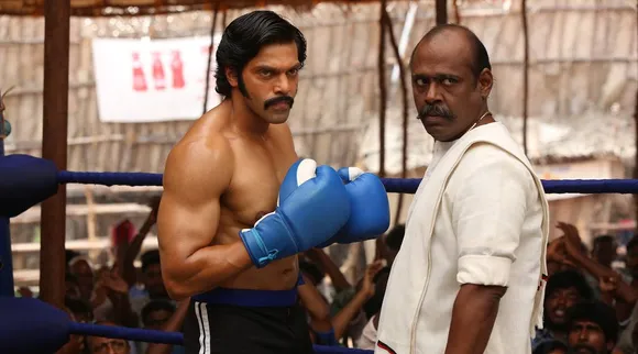 Sarpatta Parambarai, Sarpatta Parambarai movie, dirctor Pa Ranjith, Sarpatta Parambarai movie review, Arya, சார்பட்டா பரம்பரை, பா ரஞ்சித், மெட்ராஸ், சார்பட்டா பரம்பரை சினிமா விமர்சனம், ஆர்யா, பசுபதி, கலையரசன், Pa Ranjith, Tamil boxing films, Madras boxing culture, North Madras, Santhosh Narayanan, Pasupathy, Kalaiyarasan