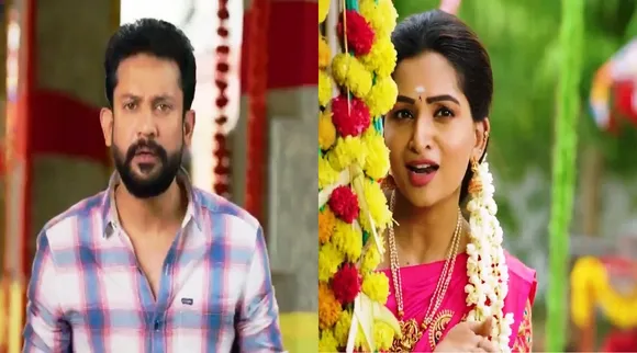 ஹீரோ கல்யாணம் நின்னு போச்சு... என்ன சார்,  சீரியலை இப்படி ஆரம்பிக்கிறீங்க!