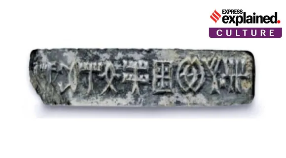 Indus Valley Civilisation, Indus Valley Civilisation scripts ancient dravidian language link, சிந்து சமவெளி நாகரிகம், திராவிட மொழிகள், தொல் திராவிட மொழி, ஹரப்பா நாகரிகம், இந்தியா, திராவிட மொழிகள், சிந்து சமவெளி நாகரிக எழுத்து, ancient dravidian language, proto dravidian language, indian history, dravidian language history, dravidian cultures, india, harappa civilisation