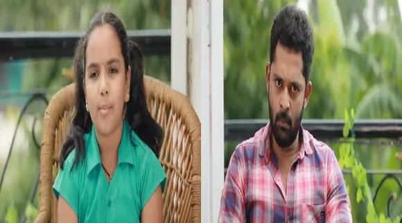 Vijay TV Serial: கண்ணம்மா கணவர் துபாயில் இருக்காரா? குழம்பிய பாரதி