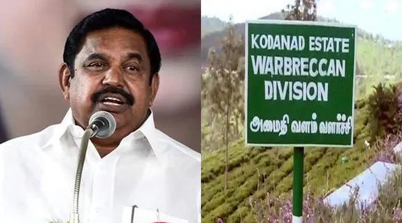 Jayalalitha Kodanad estate, Kodanad murder case, Kodanad murder and robery case full details, கொடநாடு கொலை வழக்கு, கொடநாடு கொள்ளை வழக்கு, ஜெயலலிதா மறைவுக்குப் பிறகு கொடநாட்டில் நடந்தது என்ன, எடப்பாடி பழனிசாமி, அதிமுக, திமுக, Edappadi K Palaniswami, Tamil nadu govt, DMK, AIADMK, DMK govt, kodanad, Sasikala