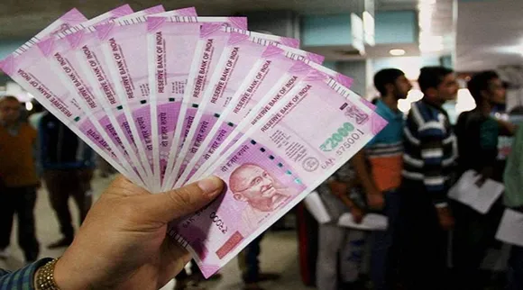 Bank news Tamil, money news