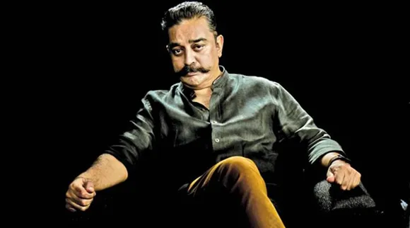 biggboss season 5 tamil latest update: Kamal photo shoot for bb5 promo by this week