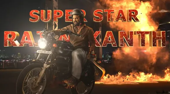 'அண்ணாத்த' கொண்டாட்டம்.. ஆட்டை பலி கொடுத்து ரத்தாபிஷேகம்.. கொடூர செயலுக்கு குவியும் கண்டனம்!