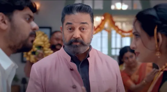 Bigg Boss Tamil 5 Final Contestants Viral Photos Tamil News