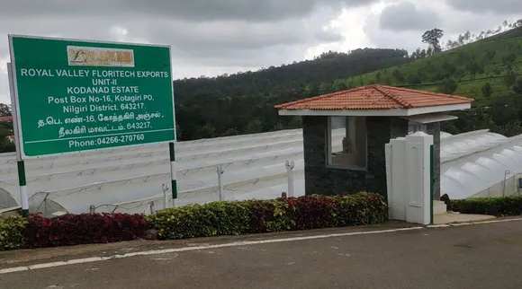 கோட நாடு கொலை, கொள்ளை வழக்கு; கனகராஜின்  சகோதரர் உட்பட இருவர் கைது