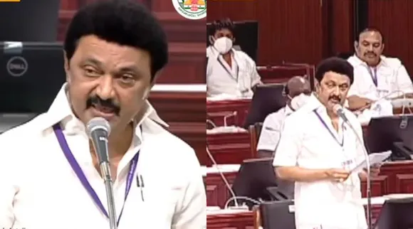 Tamil Nadu Legislative assembly passes resolution against CAA, குடியுரிமை திருத்தச் சட்டத்தை ரத்துசெய்யக் கோரி சட்டமன்றத்தில் தீர்மானம், குடியுரிமை திருத்தச் சட்டம், தமிழ்நாடு சட்டபேரவை, திமுக, முதலமைச்சர் முக ஸ்டாலின், பாஜக வெளிநடப்பு, அதிமுக வெளிநடப்பு, TN assembly passes resolution against CAA, CAA, AIADMK BJP MLAs walkout, CM MK Stalin bring resolution against CAA, BJP MLAs, AIADMK MLAs