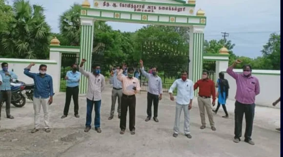 5 மாதங்களாக சம்பளம் இல்லாமல் வேலை செய்யும் கௌரவ விரிவுரையாளர்கள்; கவனம் செலுத்துமா தமிழக அரசு?
