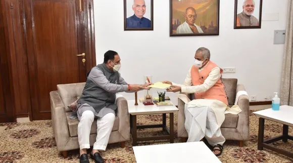 Gujarat CM Vijay Rupani resigns, Who is next CM of gujart, குஜராத் முதல்வர் விஜய் ரூபானி ராஜினாமா, குஜராத்தில் அடுத்த முதல்வர் யார், பாஜக, சி ஆர் பாட்டீல், பட்டிதார், who is next cm in gujarat bjp, bjp, cr paatil, patidar