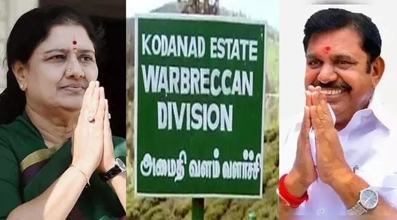 கொடநாடு வழக்கு : விசாரணை வளையத்தில் பழனிச்சாமி, சசிகலா? காவல்துறைக்கு முக்கிய உத்தரவு