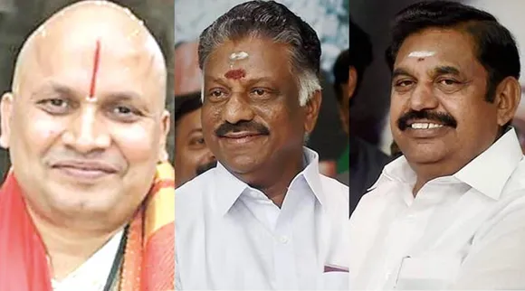 Sekhar reddy diary, income tax department summon to ops and eps, வருமான வரித்துறை சம்மன், ஓபிஎஸ், இபிஎஸ், ஓ பன்னீர்செல்வம், எடப்பாடி பழனிசாமி, சேகர் ரெட்டி, அதிமுக, செந்தில் பாலாஜி, o panneerselvam, edappadi k palaniswami, aiadmk, dmk, senthil balaji, income tax department